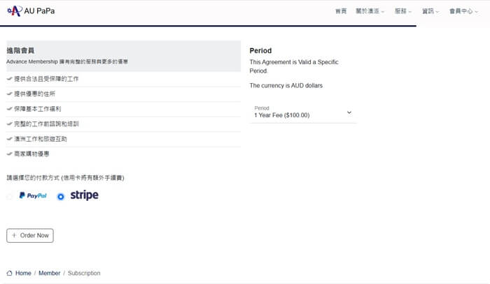 Payment gateway
